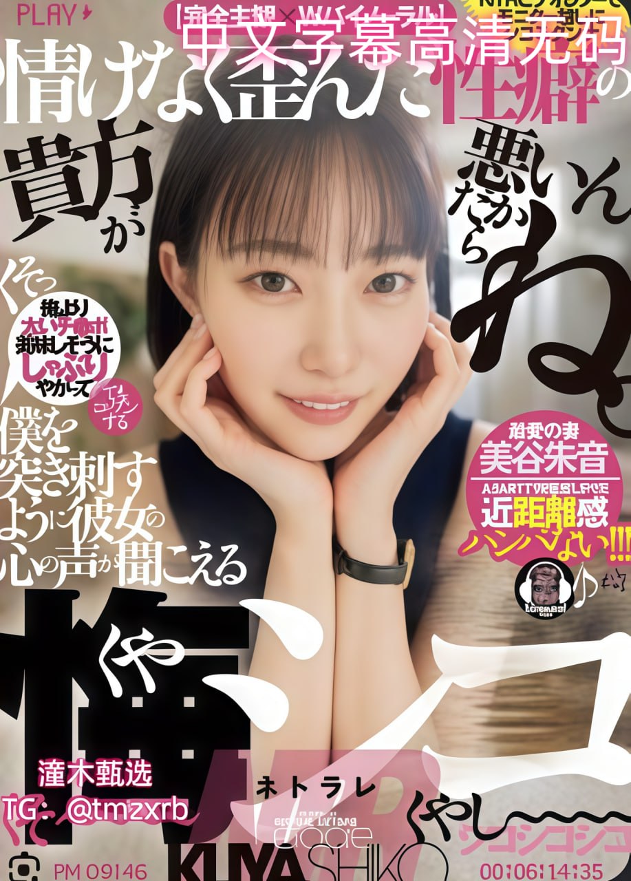 色戒HD未删减版在线播放S1ガールズコレクションシリーズ,BD国语高清手机免费观看